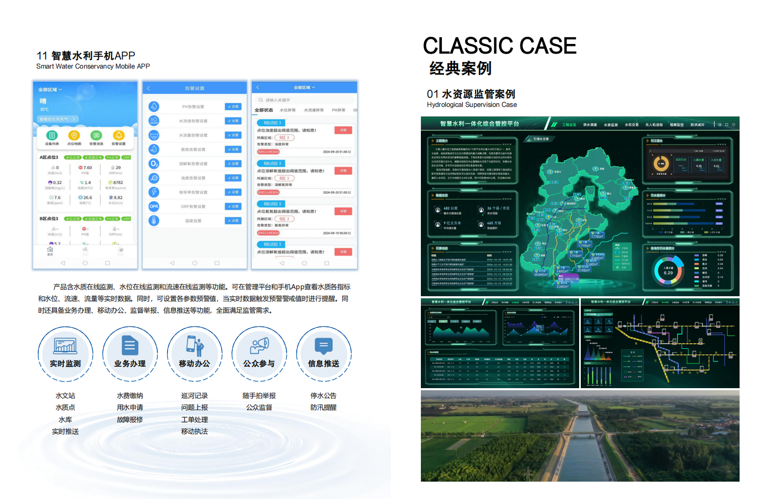 图片 10