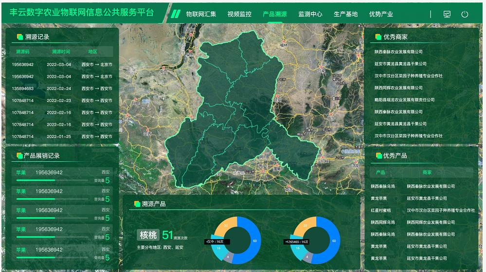 图片 1