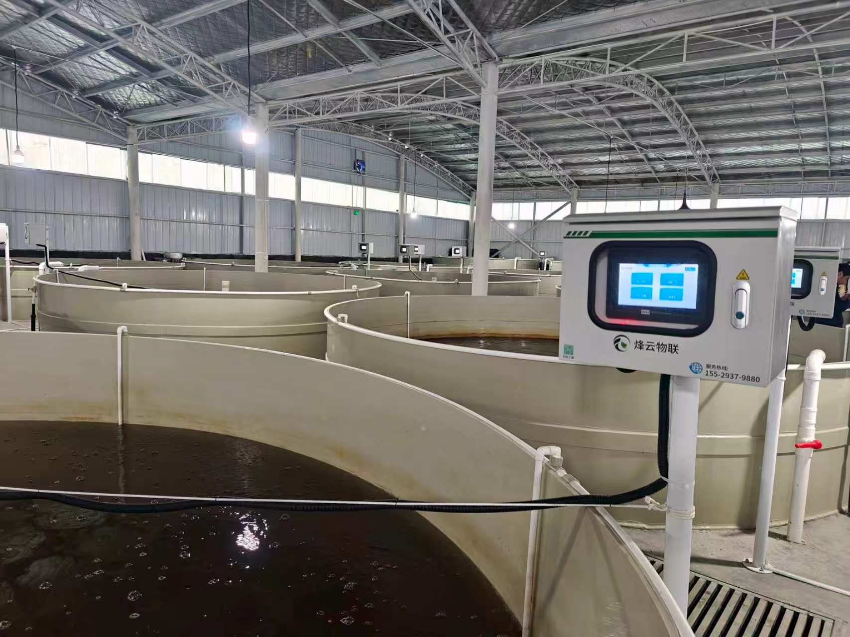智慧水产养殖项目建设方案