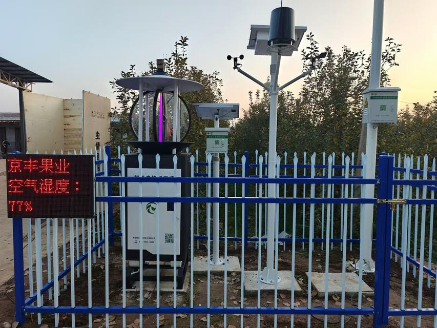 图片 2